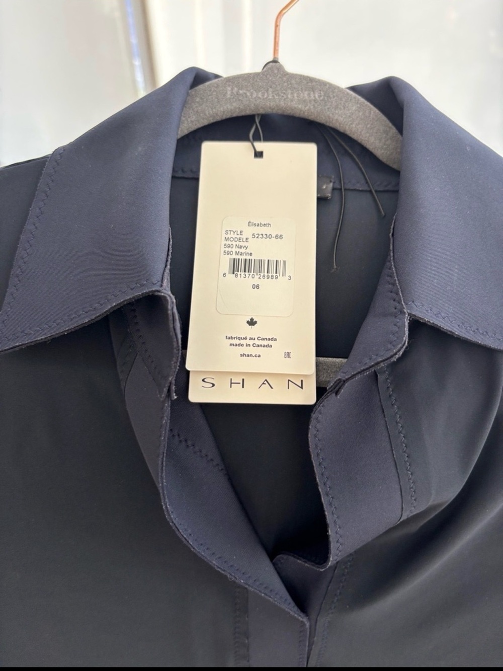 SHAN POLO DRESS - Navy - LIKE NEW - Picture 4 of 6